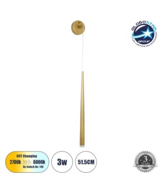 GLOBOSTAR® TEARS 61316 Μοντέρνο Φωτιστικό Τοίχου - Απλίκα LED 3W 330lm 180° AC 220-240V IP20 Ρυθμιζόμενο Λευκό CCT με On-Off 2700K-4500K-6000K - Lumileds SMD Chip - Χρυσό Βούρτσας - Μ3.2 x Π3.2 x Υ51.5cm - 3 Χρόνια Εγγύηση